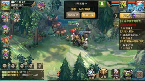 十大阴谋游戏盘点：揭秘经典玩法与独特魅力