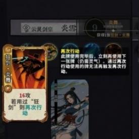 十大经典牌组构建游戏，揭秘构建乐趣排行榜