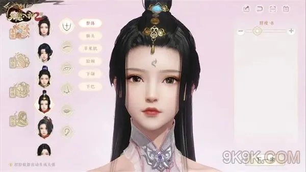 天龙八部2捏脸技巧：飞龙战天全攻略深度解析