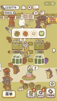 动物餐厅快速提升攻略，揭秘高评价秘籍！