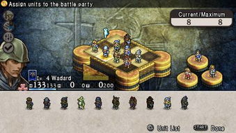 盘点热门：最佳即时战术游戏，人气巅峰之作推荐