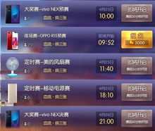 免费游戏盘点：热门精选，人气爆款推荐攻略