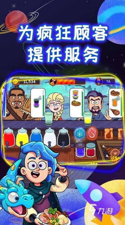 笑点爆棚！盘点热门搞笑游戏排行，解锁欢乐新境界