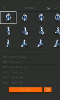 最受欢迎关卡编辑游戏盘点：创意无限，趣味盎然精选推荐