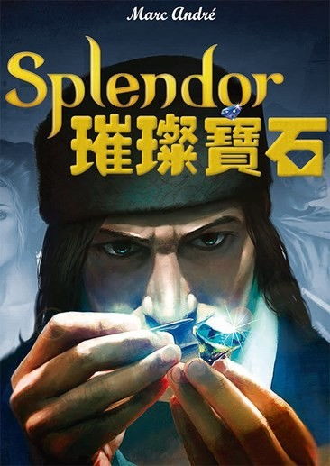 十大阴谋游戏盘点：揭秘策略之巅必玩佳作