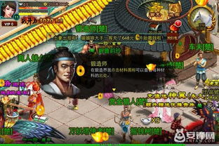 十大耐玩国产游戏盘点，探索经典魅力新境界