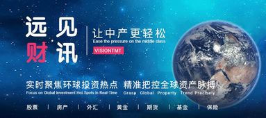 蚁族崛起必学五大绝技，新手速成新境界