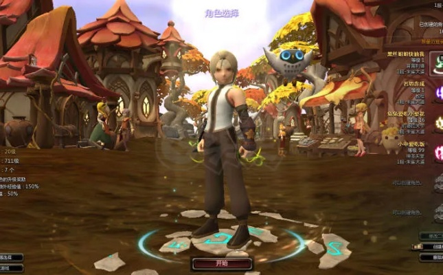 龙之谷限定时装有隐藏战力？私服玩家必看时装爆肝攻略