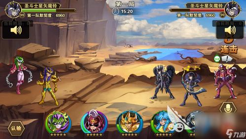 动作游戏巅峰之作，揭秘十大必玩动作游戏排行新经典