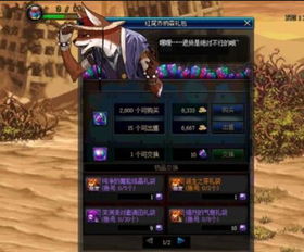 慕容璇玑雷系输出巅峰，绝世秘法全新解析