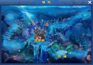 探索修真福地新秘境：路线图升级攻略揭秘