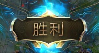 逆境突破：可妮莉雅实战技巧深度解析