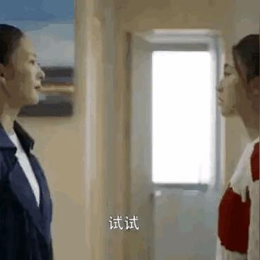 《幻想生活i》独家料理秘籍大公开！