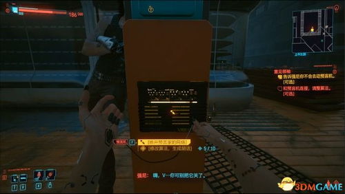 《绝区零》神秘信件攻略：揭秘诡秘委托任务