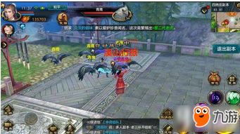 《绝区零》三端轻松下载攻略，一招玩转全平台！