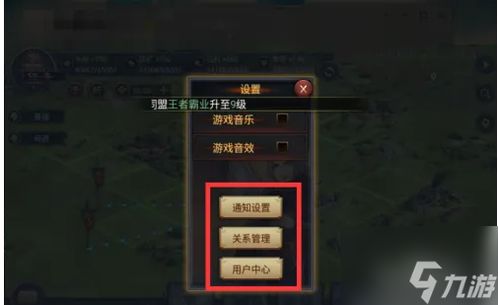 《致命公司炮塔关闭攻略：轻松解锁陷阱破解技巧》