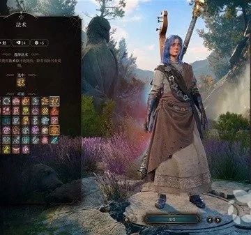 博德之门3蓝龙术士水电AOE流派攻略：打造无敌输出阵容