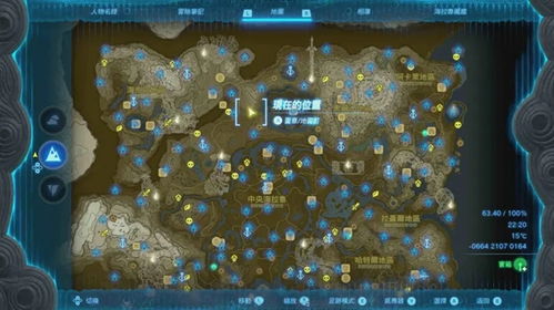 《塞尔达传说》依盖队服获取攻略：依盖套获取全解析