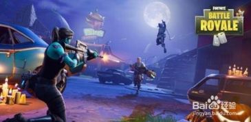 《堡垒之夜》PVE新手攻略：必备物品详解全解析