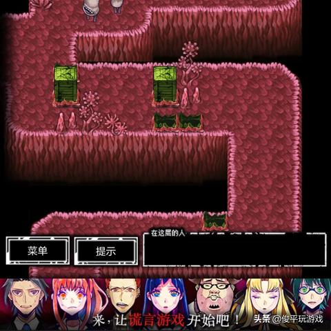 恐怖游戏精选：揭秘热门惊悚排行前十佳