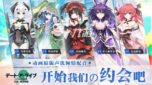 魔法魅力盘点：热门魔法游戏排行前十大推荐