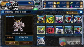 十大时空操控游戏盘点：揭秘操控时空的极致体验