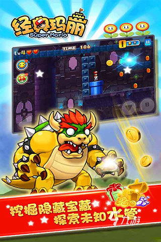 三维游戏盘点：热门下载排行，揭秘趣味无限新体验