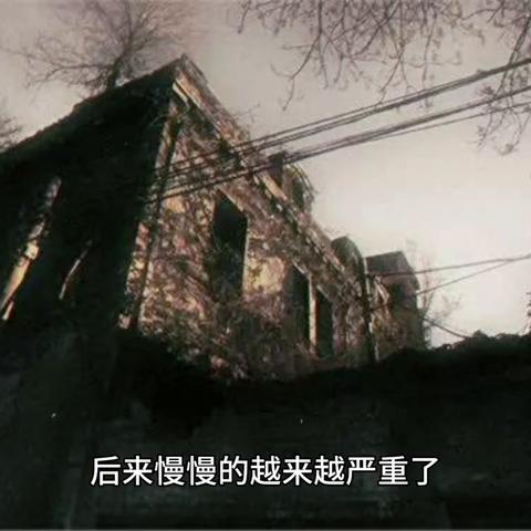 《凶宅惊魂》剧情攻略：揭秘隐藏剧情与通关技巧