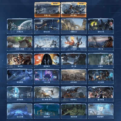 十大热门职业导向游戏盘点，解锁沉浸式体验新境界