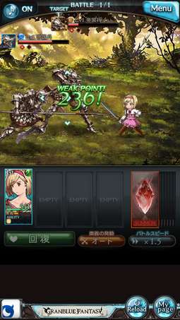 热门电脑RPG盘点：揭秘人气巅峰之作