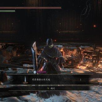 《黑暗之魂3》DLC芙莉徳修女无伤击杀攻略，教你轻松通关！