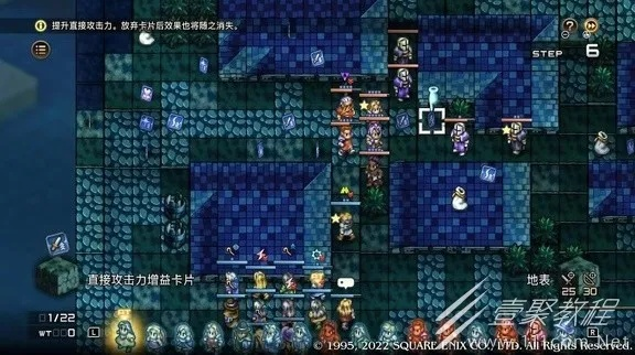 《皇家骑士团重生》无伤通关秘籍，轻松解锁完美结局