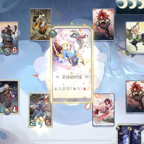 阿修罗快攻制霸新攻略，百闻牌策略升级解析