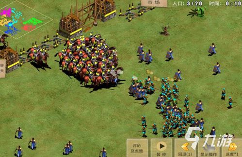 热门大战略游戏排行揭秘：下载量冠绝群雄