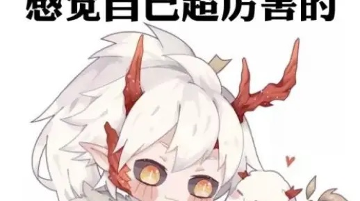 茨木打野高效攻略：解锁上分新境界