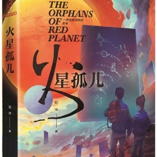 科幻游戏巅峰体验，揭秘十大必玩佳作排行！