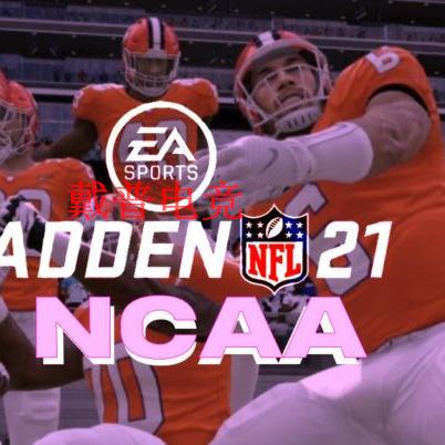 热门橄榄球游戏盘点：精选必玩佳作推荐