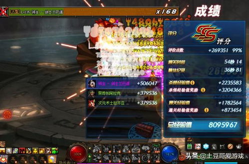 热门回合制战斗游戏盘点：揭秘十大高人气佳作推荐