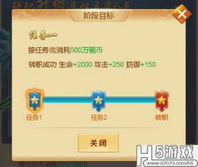 先知实战技巧深度解析：解锁神秘领域新攻略