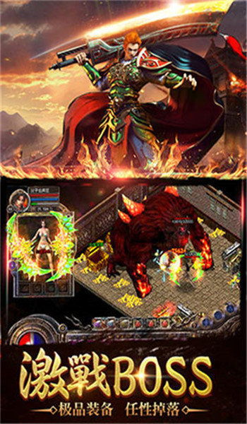 维迦手游免费领，独家体验新价值