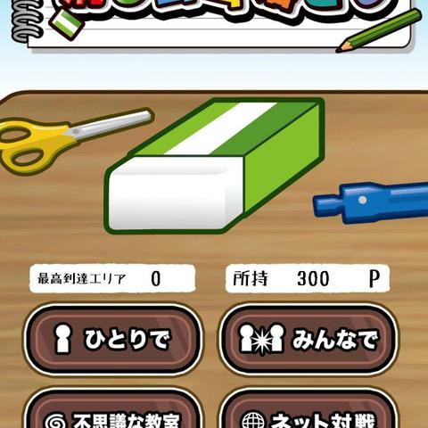 十大经典双人游戏盘点：趣味互动，共享欢乐时光