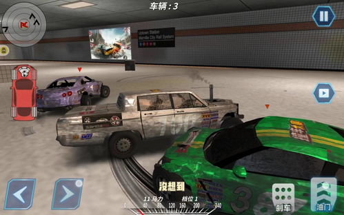 十大精选汽车模拟游戏，揭秘热门必玩佳选！