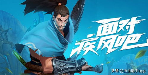 最新清版动作巅峰，人气排行揭示新潮流