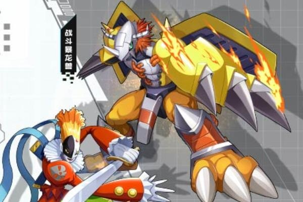 数码宝贝PVP阵容攻略：掌握克制之道，提升战斗胜率