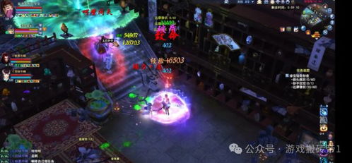 十大热门自由交易游戏盘点：揭秘经典人气排行