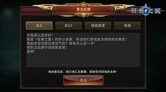 照片编辑游戏大揭秘：精选热门好玩新体验