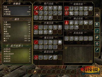 哥特风游戏盘点：揭秘热门排行，十大必玩佳作推荐