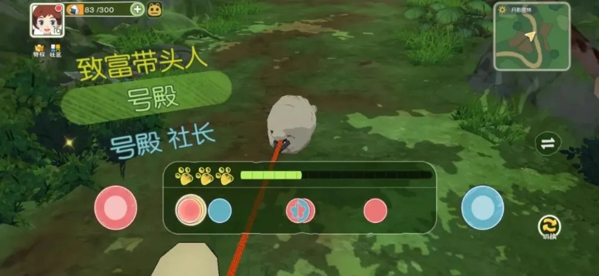 动物森林探秘：高效刷钻面具宝藏攻略