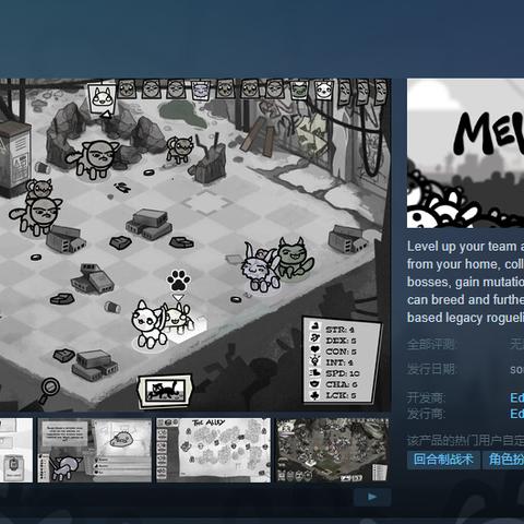 2024年度Roguelike游戏榜单，深度解析新趋势