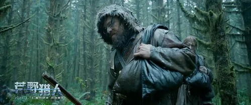 《荒野猎人新角色揭秘！》
《荒野猎人全新怪物情报曝光》
《荒野猎人：新角色与怪物大揭秘》
《探索《荒野猎人》未知角色与怪物》
《《荒野猎人》新角色与怪物阵容大公开》